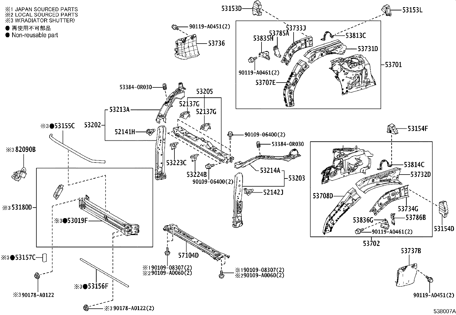 53155-0R060 SEAL, RADIATOR GRILLE, NO.1 product image