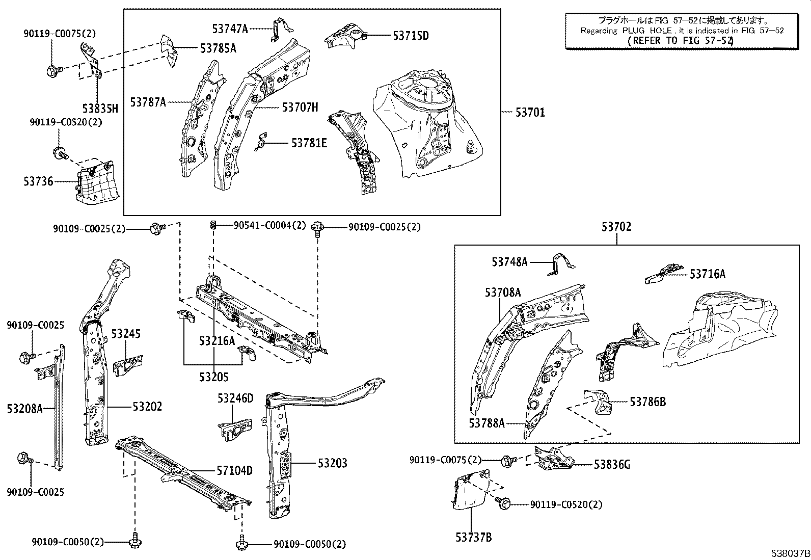 16594-F0070 GUIDE, RADIATOR AIR, NO.2 product image