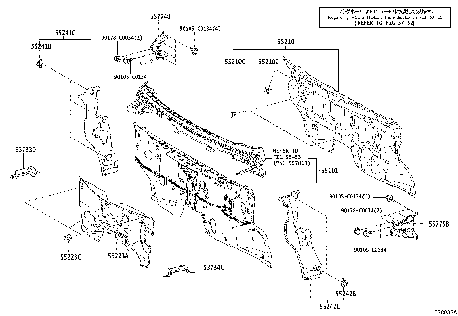 16594-F0070 GUIDE, RADIATOR AIR, NO.2 product image