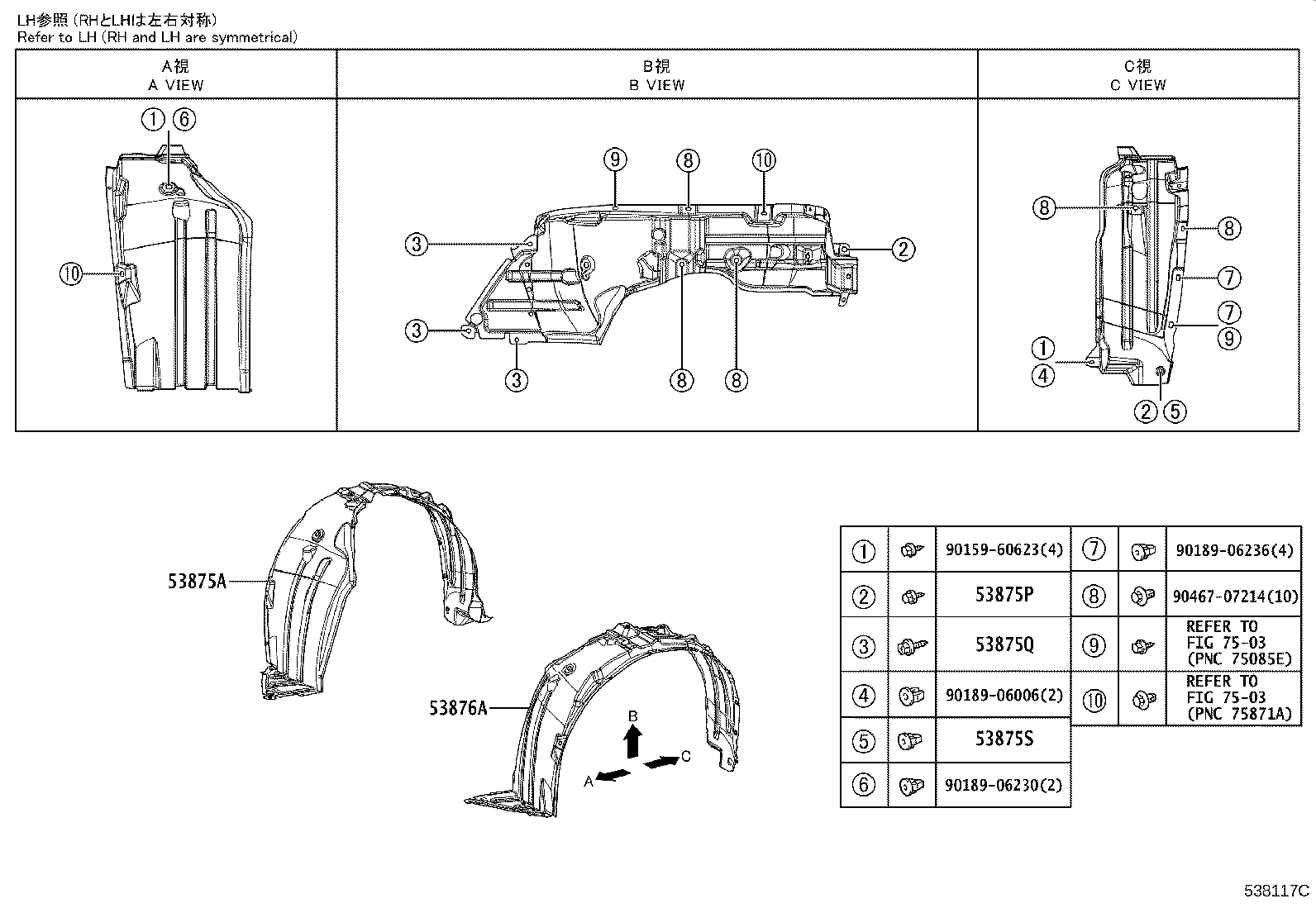 90189-06145 Toyota Reference Part product image