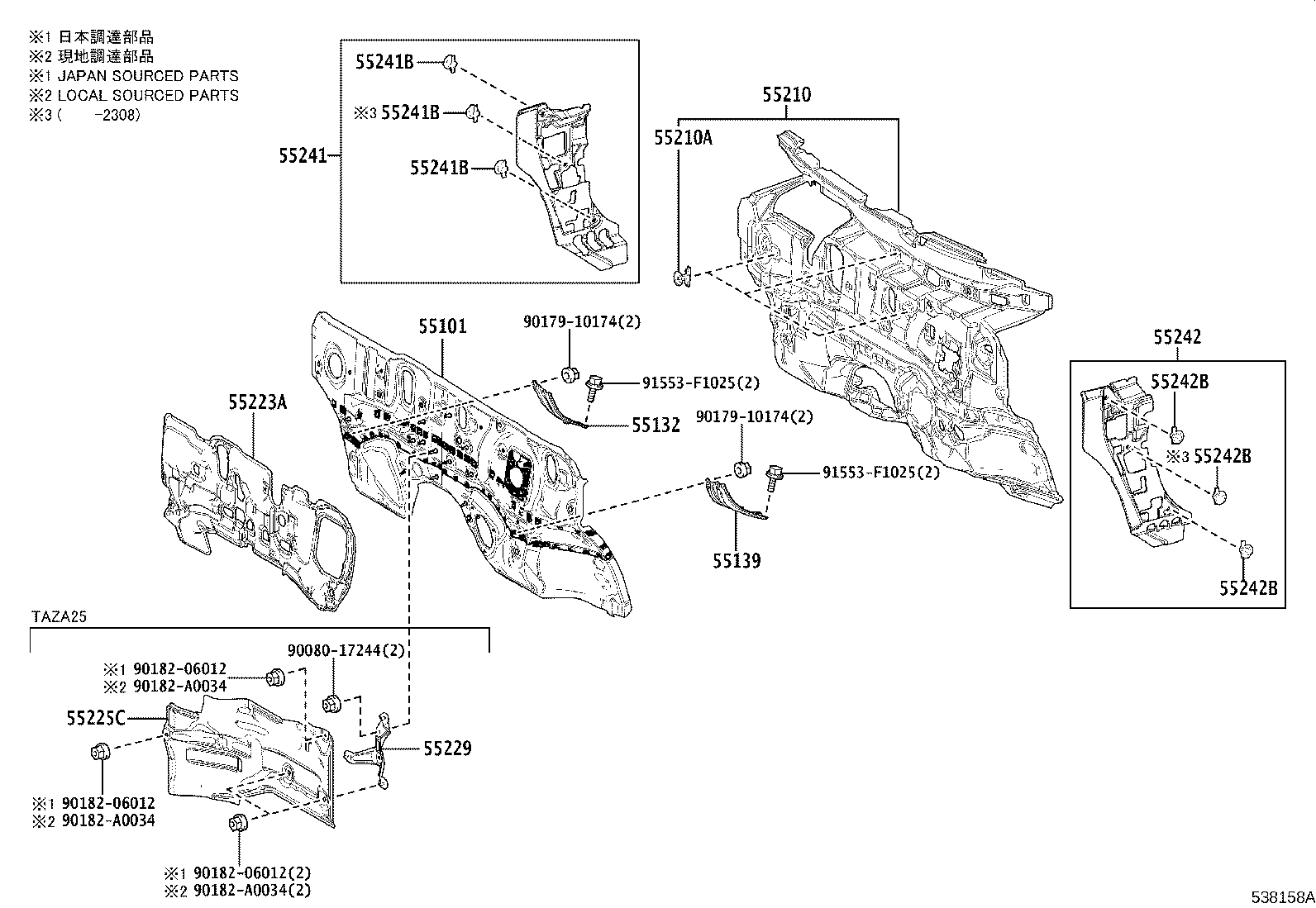 16592-F0040 GUIDE, RADIATOR AIR, NO.3 product image