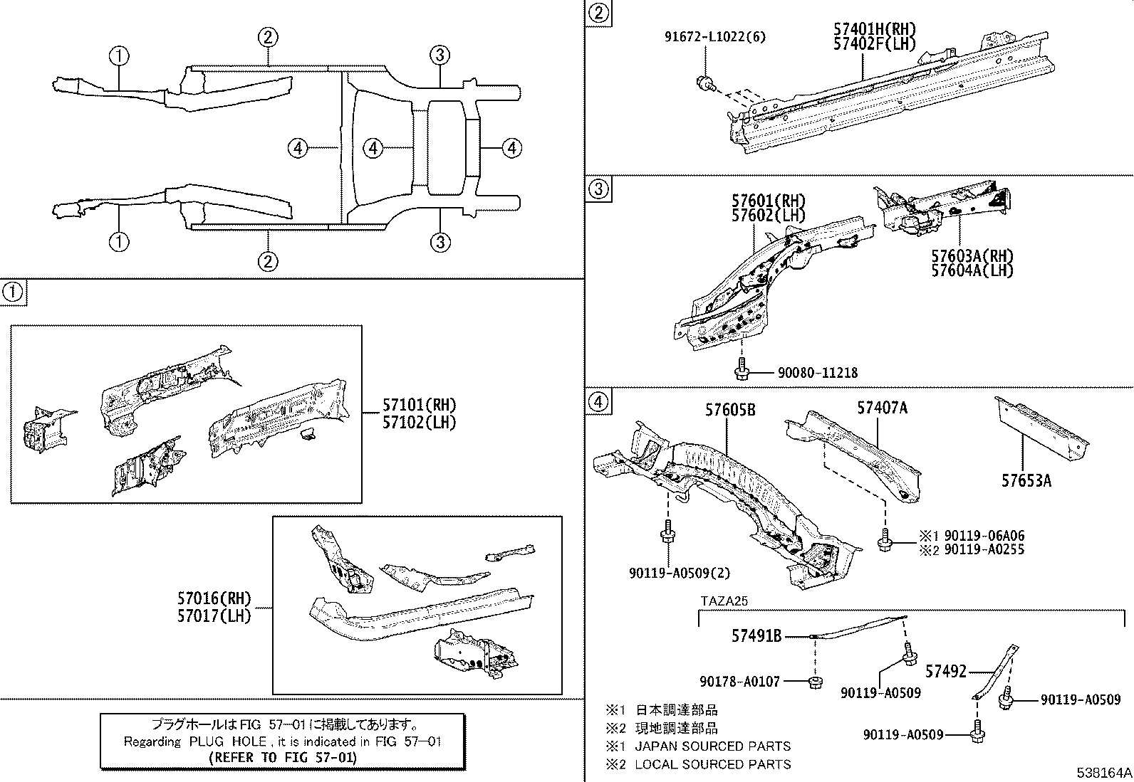 57102-F6900 MEMBER SUB-ASSY, FRONT SIDE, LH product image