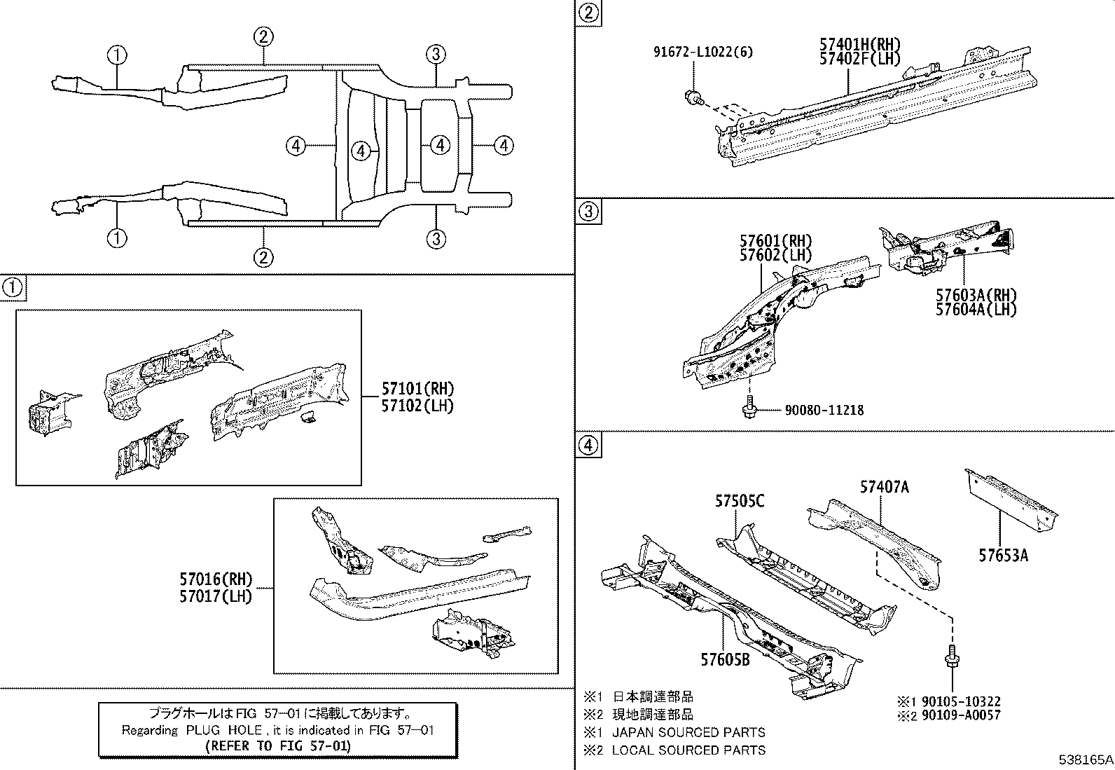 57102-F6900 MEMBER SUB-ASSY, FRONT SIDE, LH product image