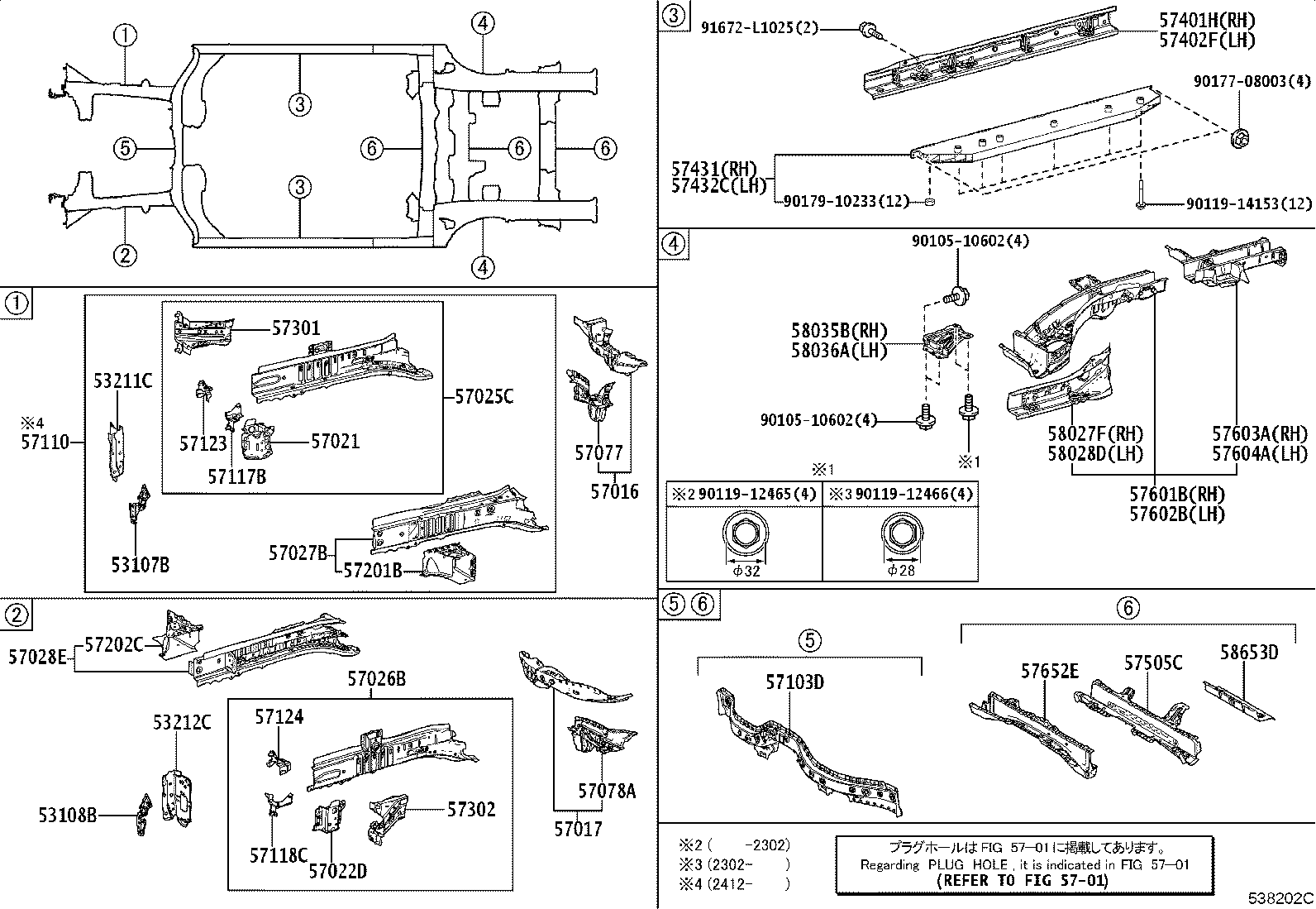 57601-42180 MEMBER SUB-ASSY, REAR FLOOR SIDE, FRONT RH product image