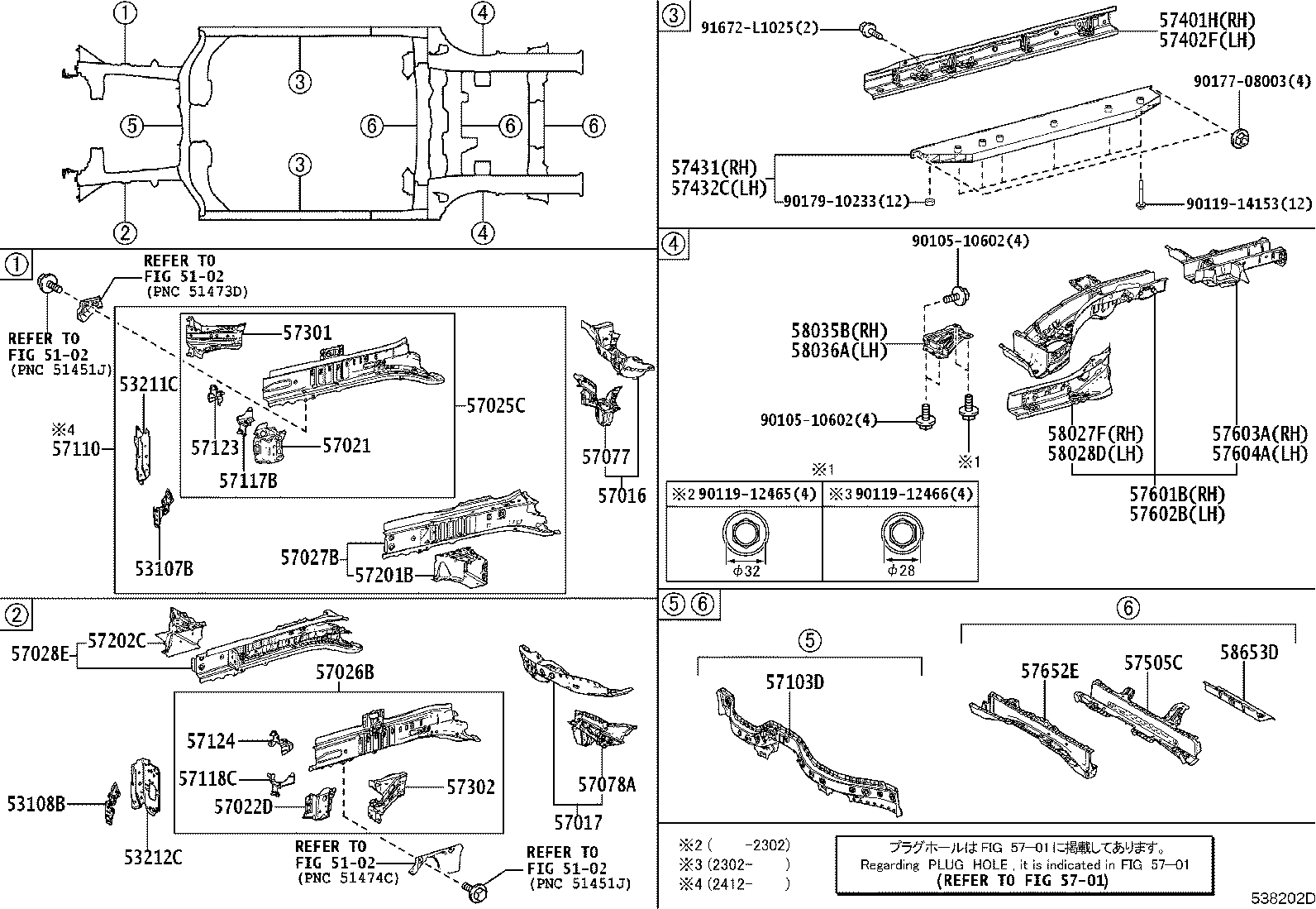 57601-42180 MEMBER SUB-ASSY, REAR FLOOR SIDE, FRONT RH product image