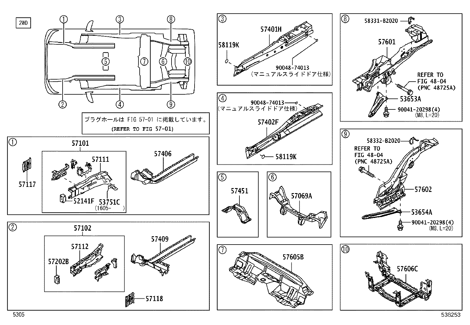 53654-B2020 BRACE, REAR SUSPENSION, LOWER LH product image