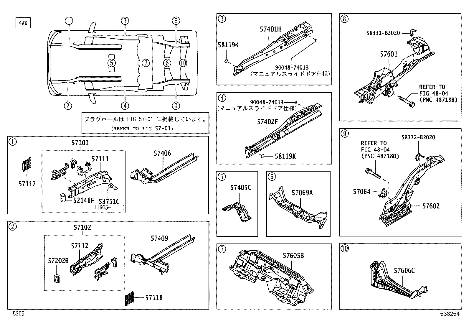 53654-B2020 BRACE, REAR SUSPENSION, LOWER LH product image