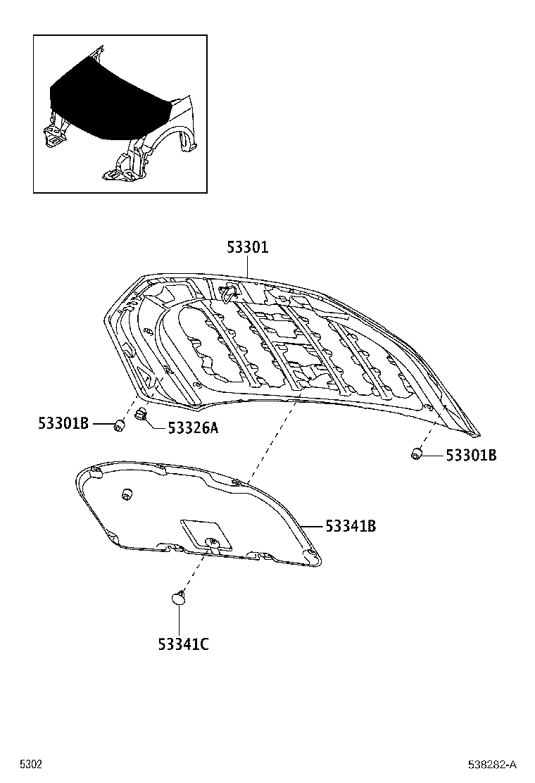 53326-0D010 CLIP, HOOD MOULDING product image