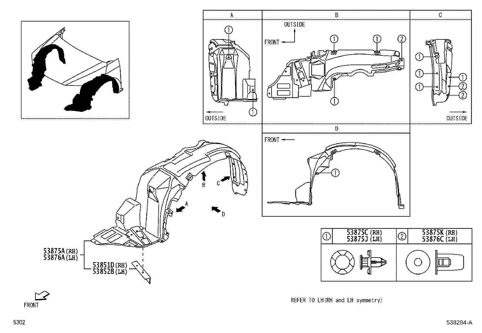 53326-0D010 CLIP, HOOD MOULDING product image