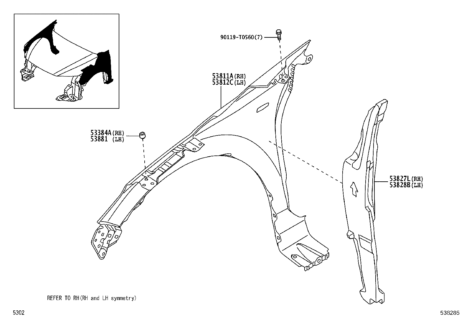 53326-0D010 CLIP, HOOD MOULDING product image
