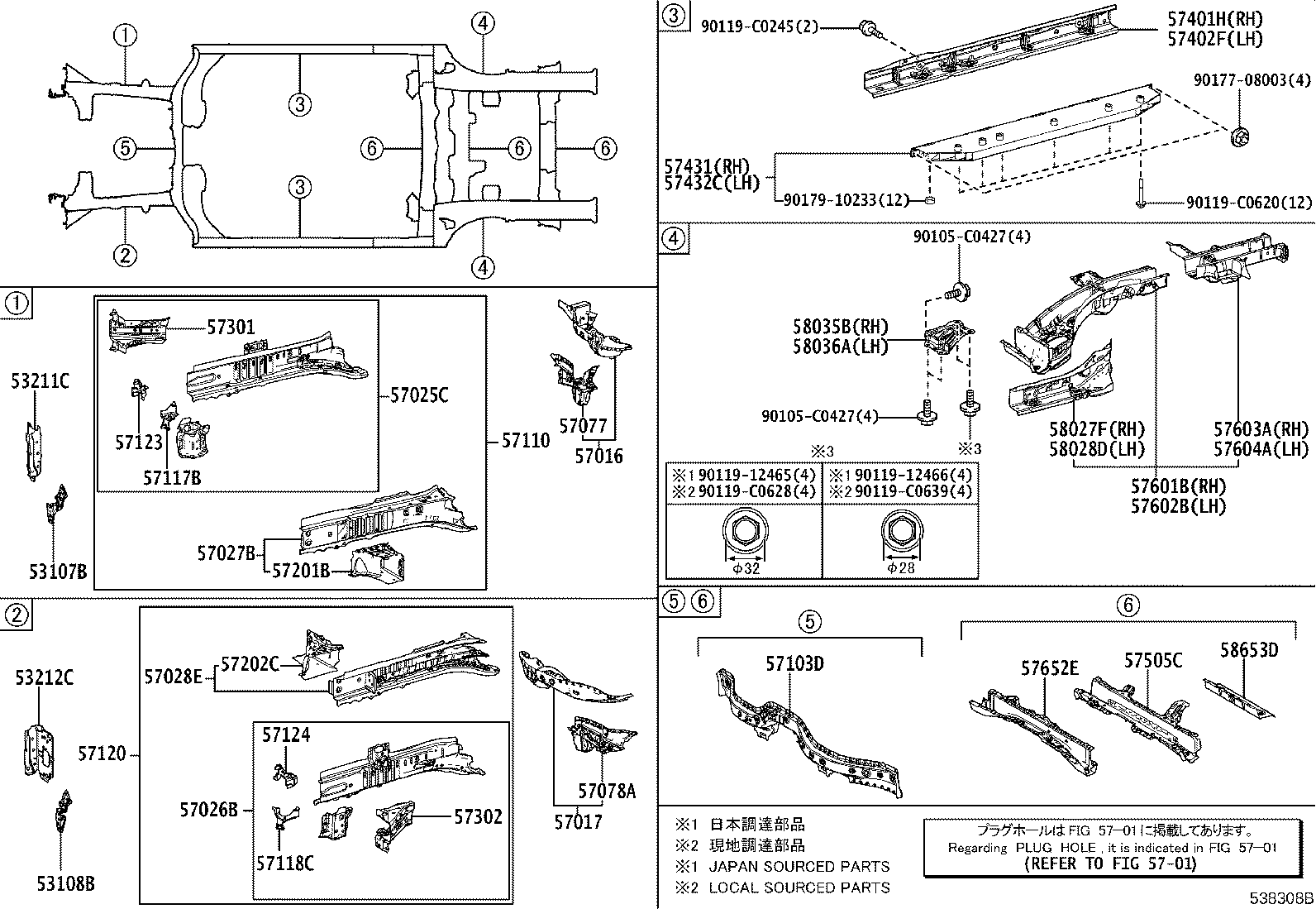 57601-0R130 MEMBER SUB-ASSY, REAR FLOOR SIDE, FRONT RH product image
