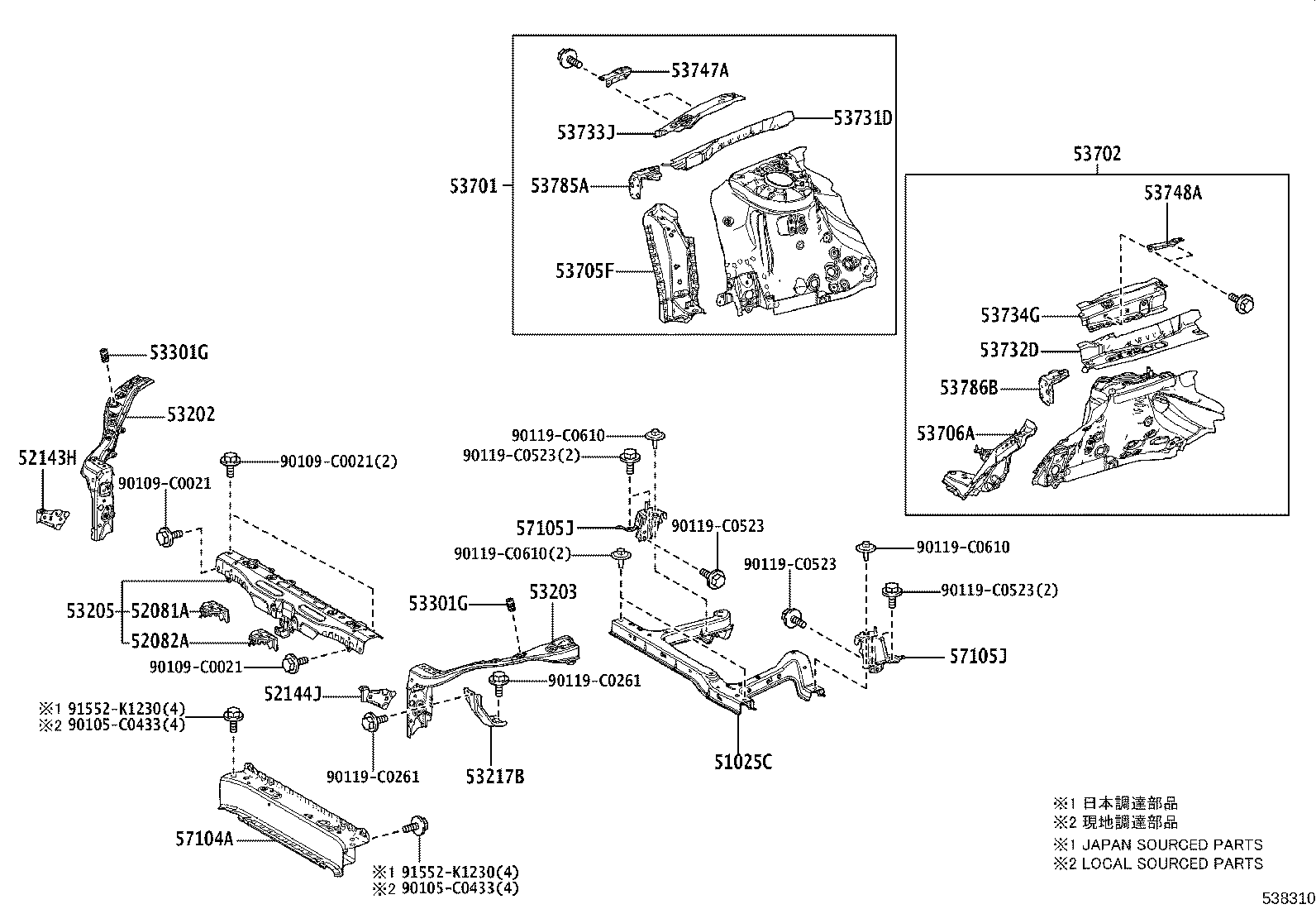 52144-0R040 STAY, FRONT BUMPER, CENTER product image
