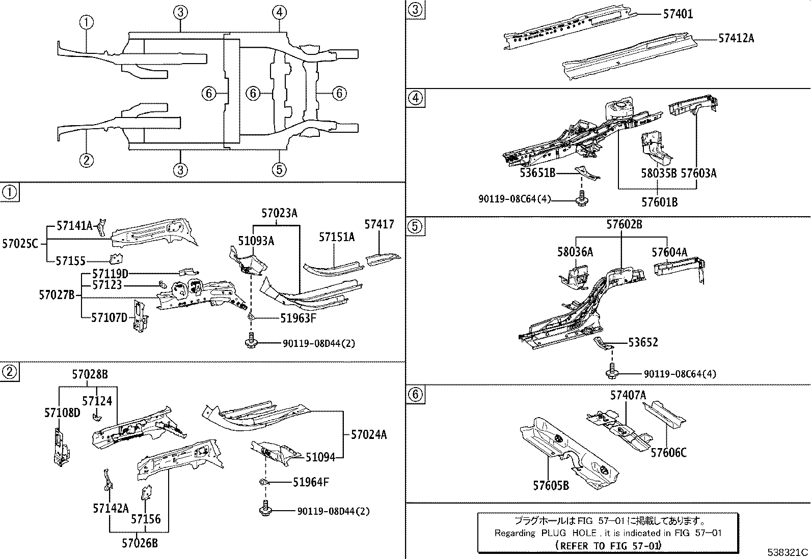 57601-52500 MEMBER SUB-ASSY, REAR FLOOR SIDE, FRONT RH product image