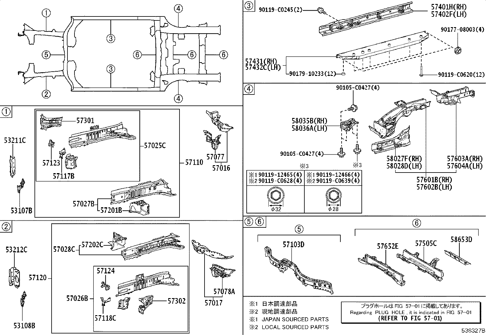 57120-0R020 MEMBER ASSY, FRONT SIDE, LH product image