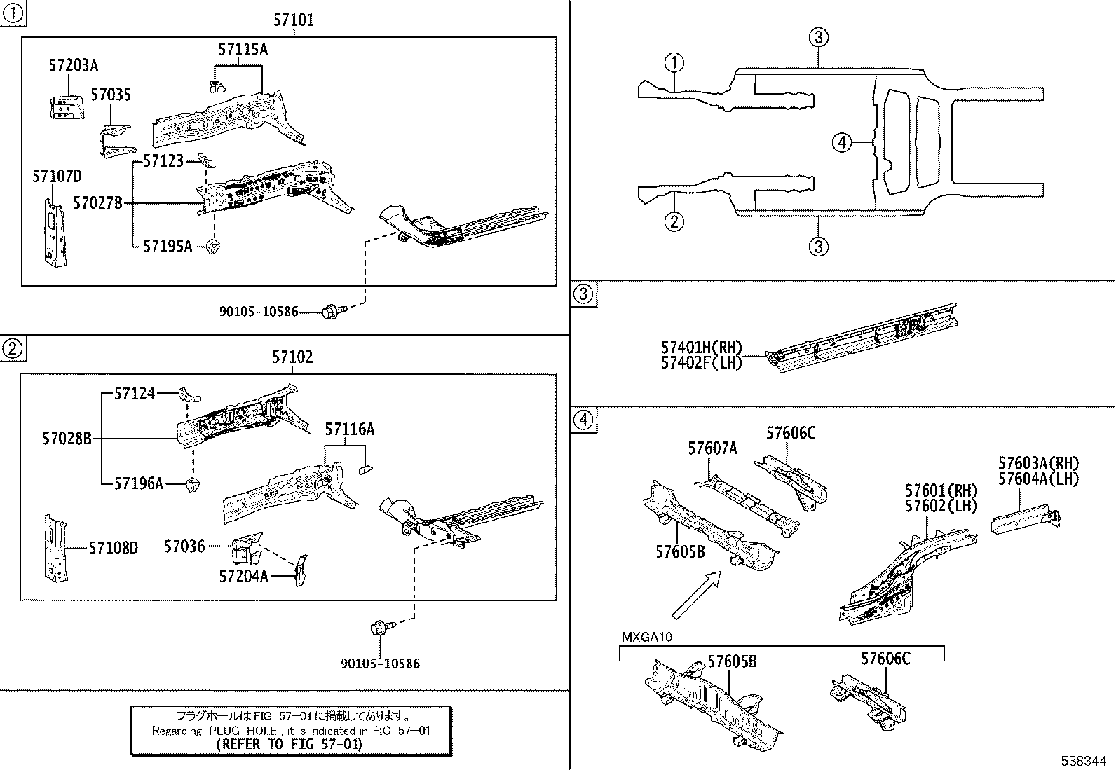 57601-16360 MEMBER SUB-ASSY, REAR FLOOR SIDE, RH product image