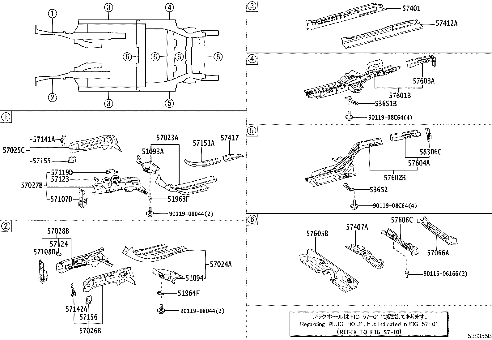 57602-52740 MEMBER SUB-ASSY, REAR FLOOR SIDE, FRONT LH product image