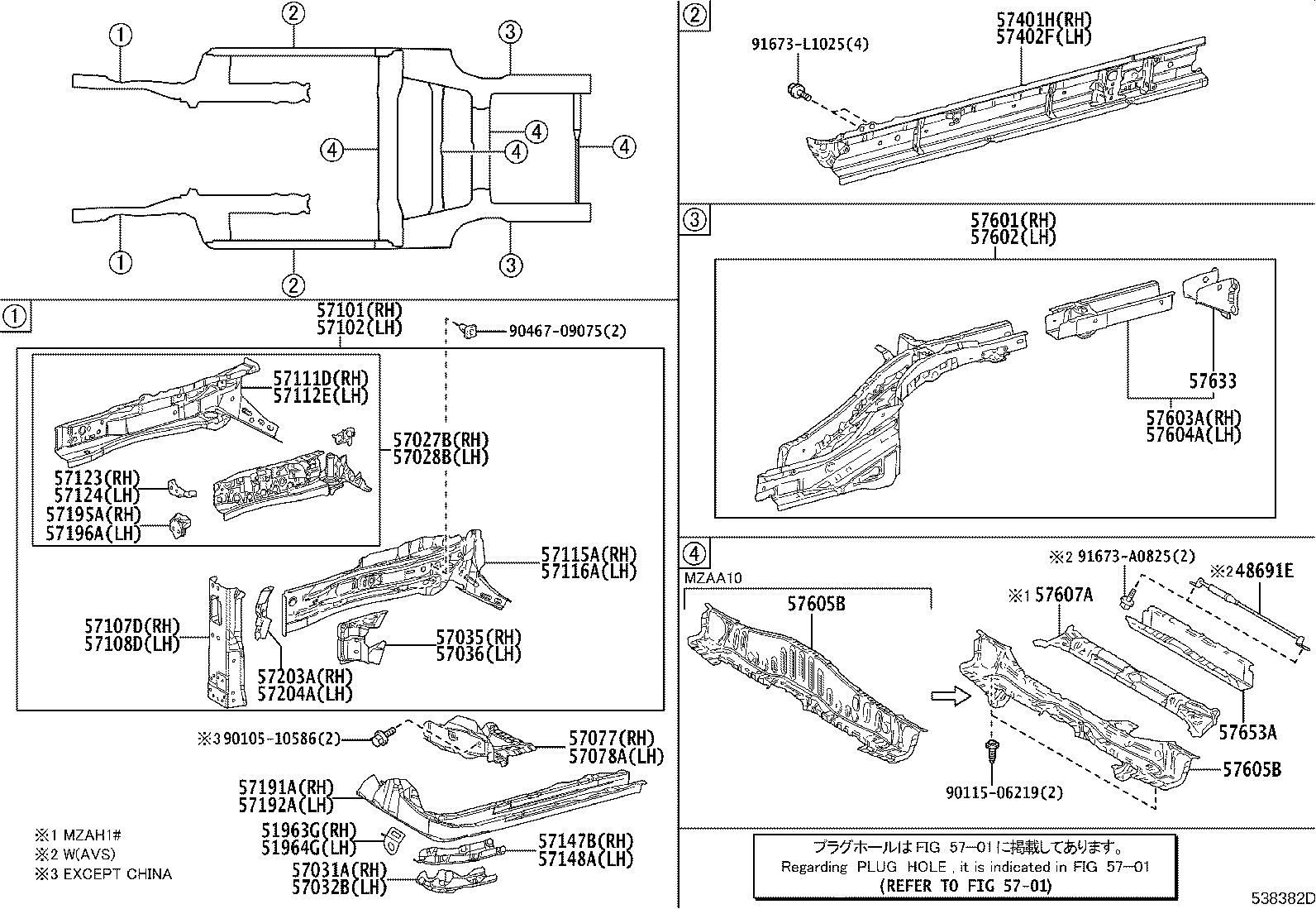 57031-76010 REINFORCE SUB-ASSY, FRONT SIDE MEMBER, NO.2 RH product image
