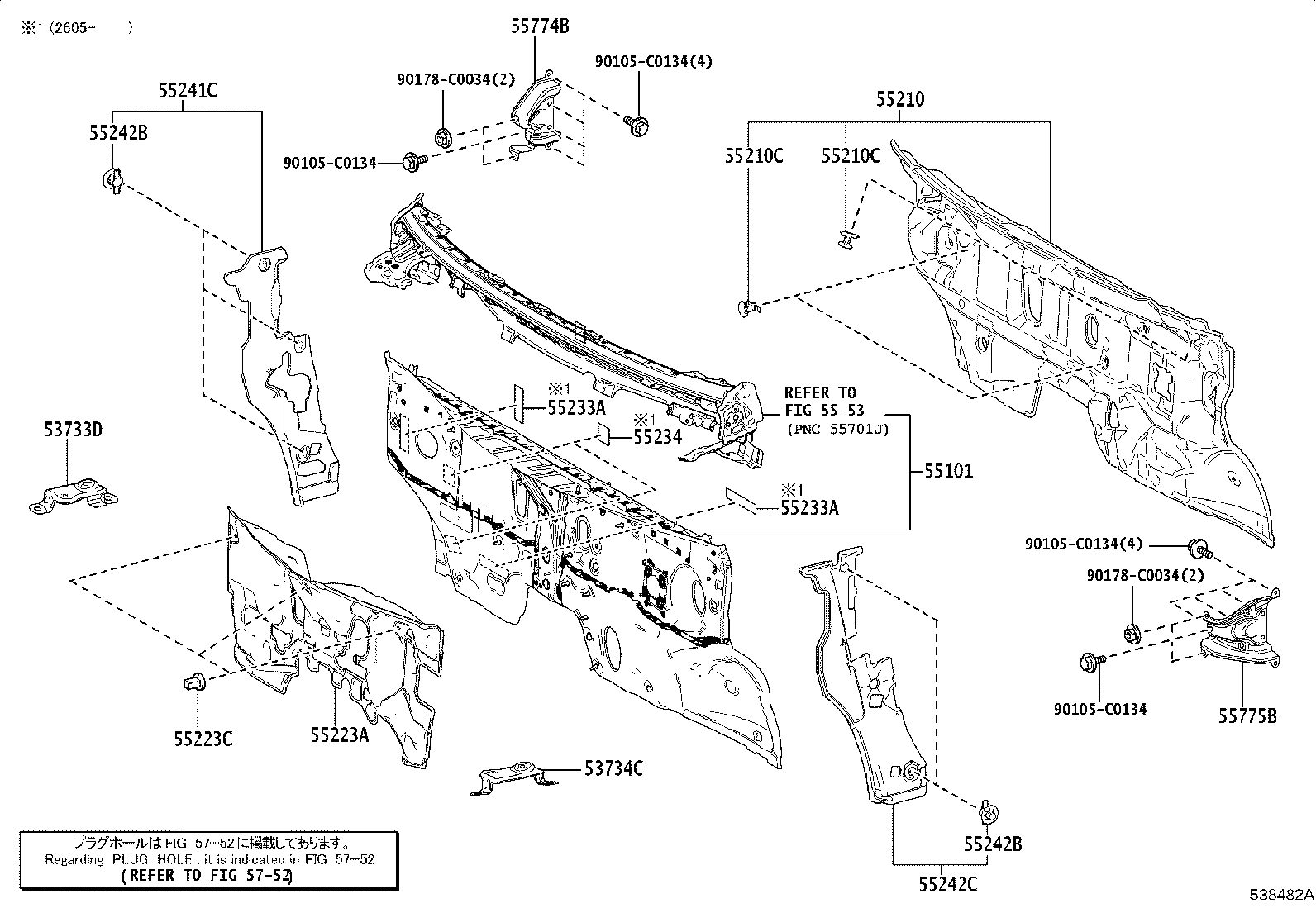 53208-08060 SUPPORT SUB-ASSY, HOOD LOCK product image
