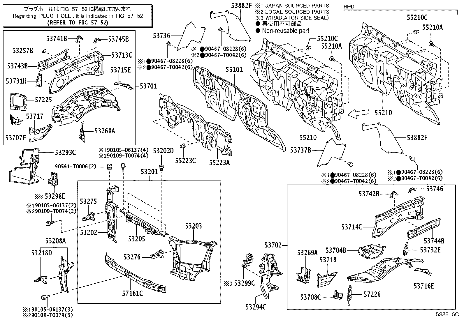 53294-YP010 DEFLECTOR, RADIATOR SIDE, LH product image