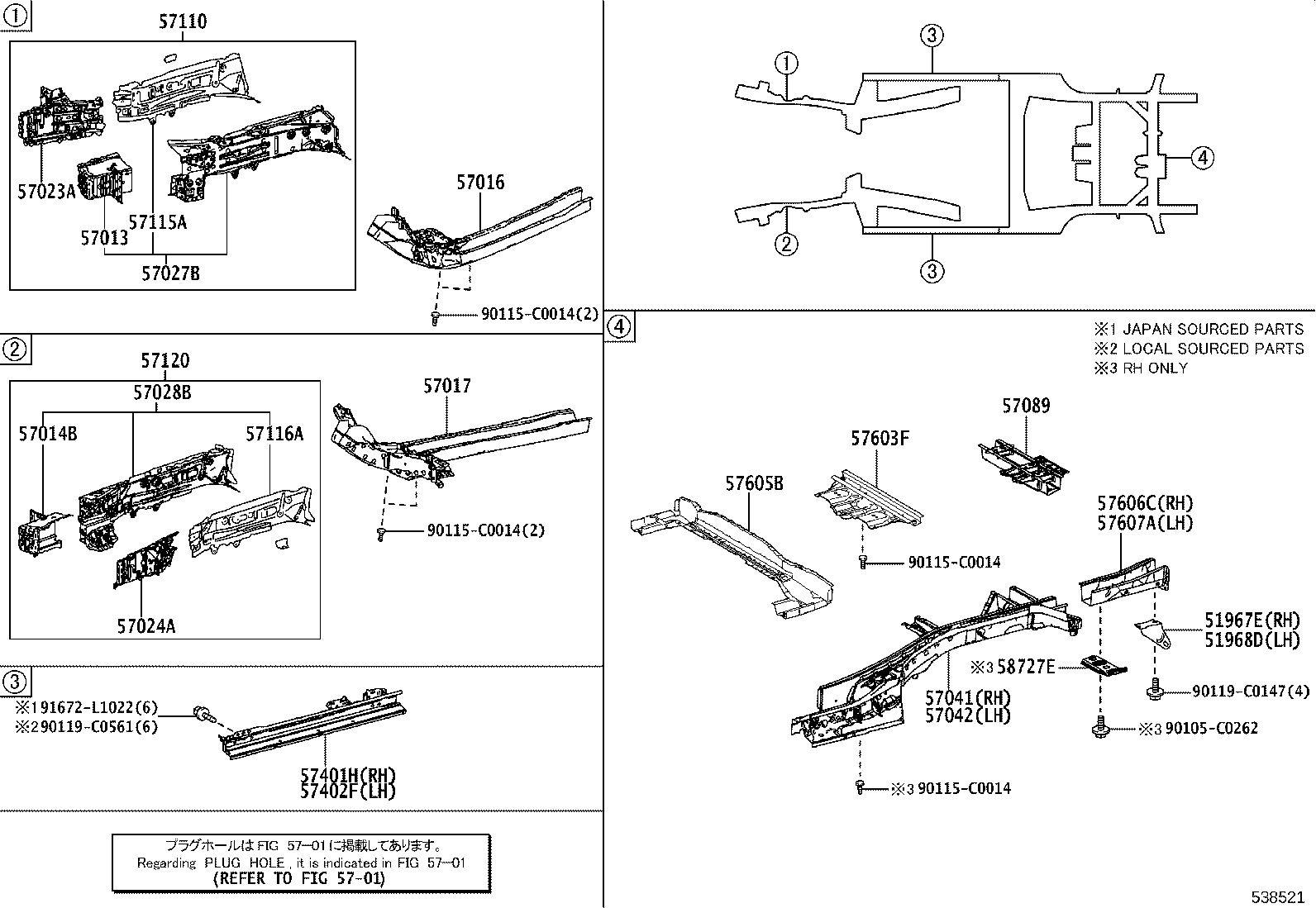57041-0E080 MEMBER SUB-ASSY, CENTER FLOOR SIDE, RH product image