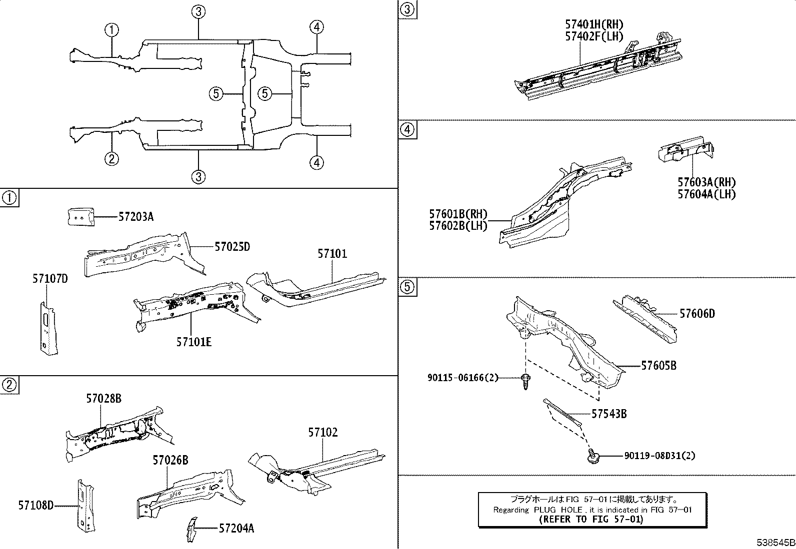 57601-12C50 MEMBER SUB-ASSY, REAR FLOOR SIDE, FRONT RH product image