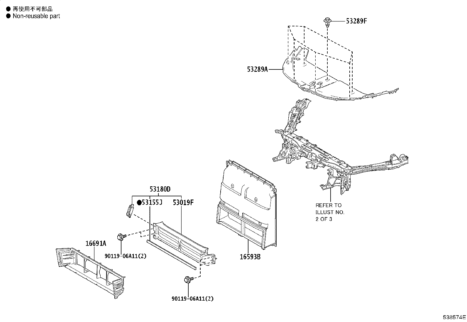 52137-46020 BRACKET, FRONT BUMPER ARM MOUNTING, NO.3 product image