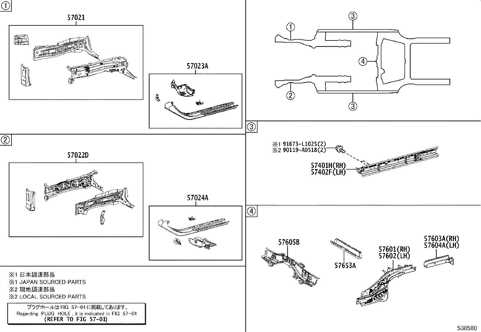 57604-0A040 MEMBER SUB-ASSY, REAR FLOOR SIDE, REAR LH product image