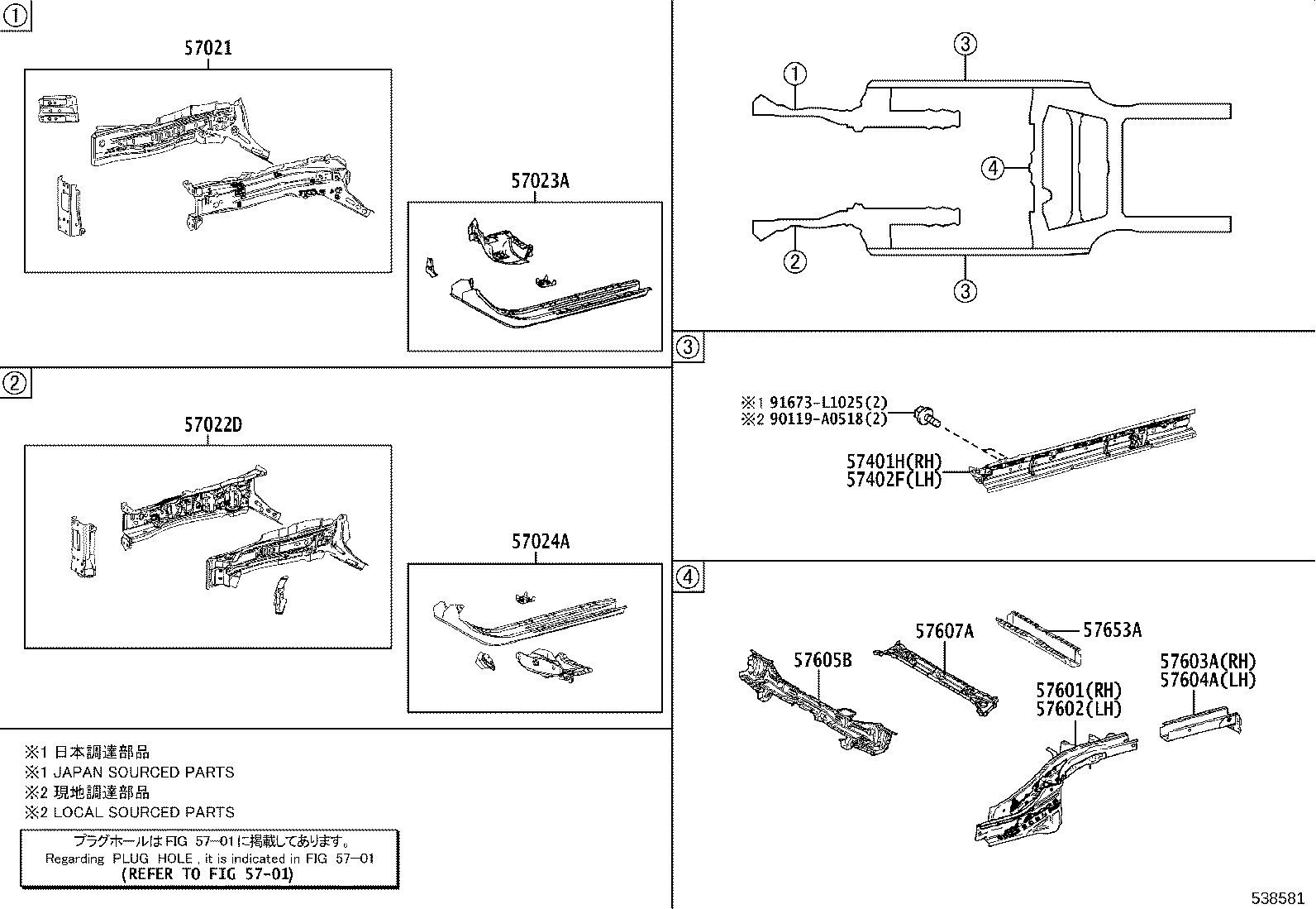 57604-0A040 MEMBER SUB-ASSY, REAR FLOOR SIDE, REAR LH product image