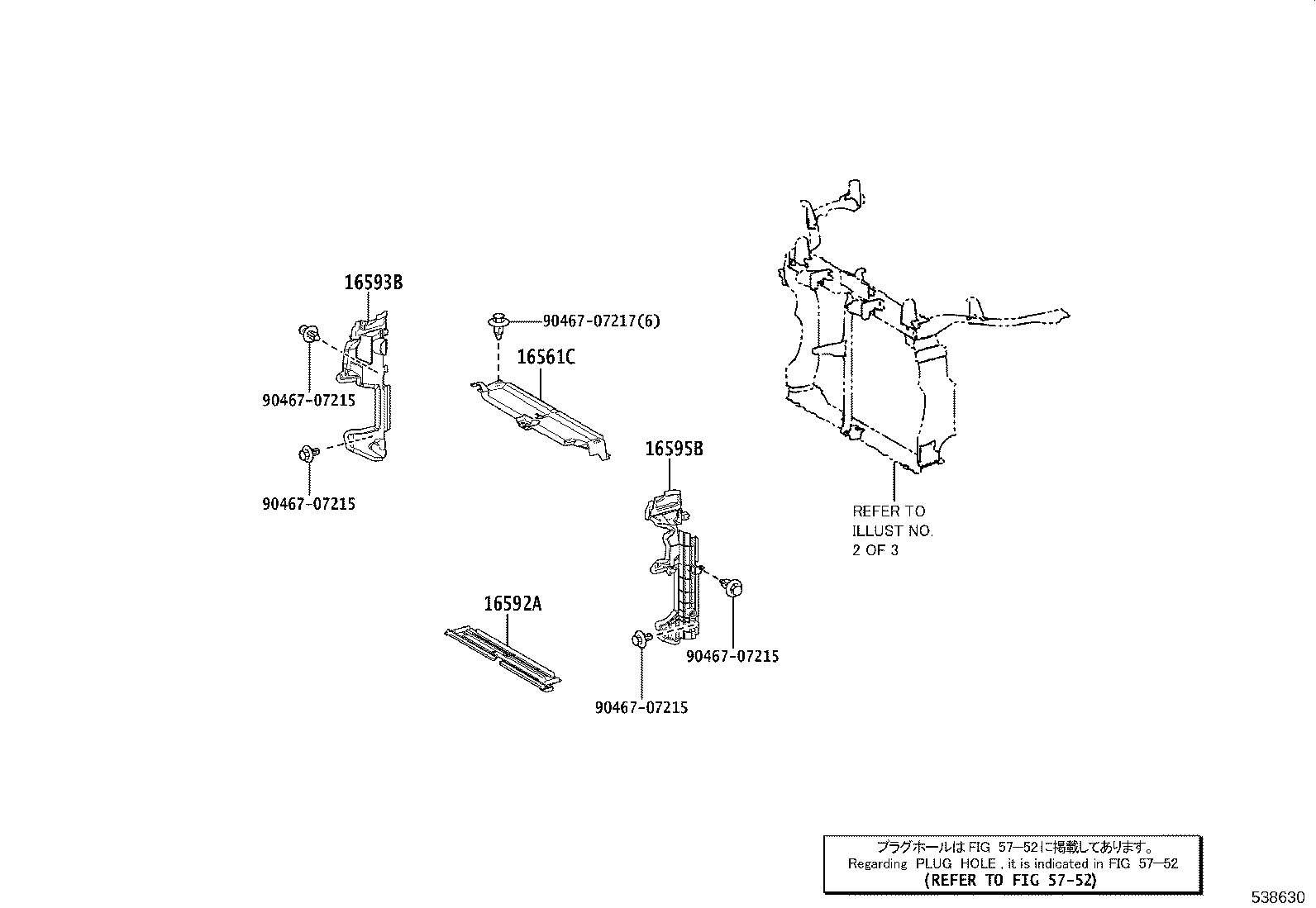 53028-VT030 SUPPORT SUB-ASSY, RADIATOR, LOWER product image