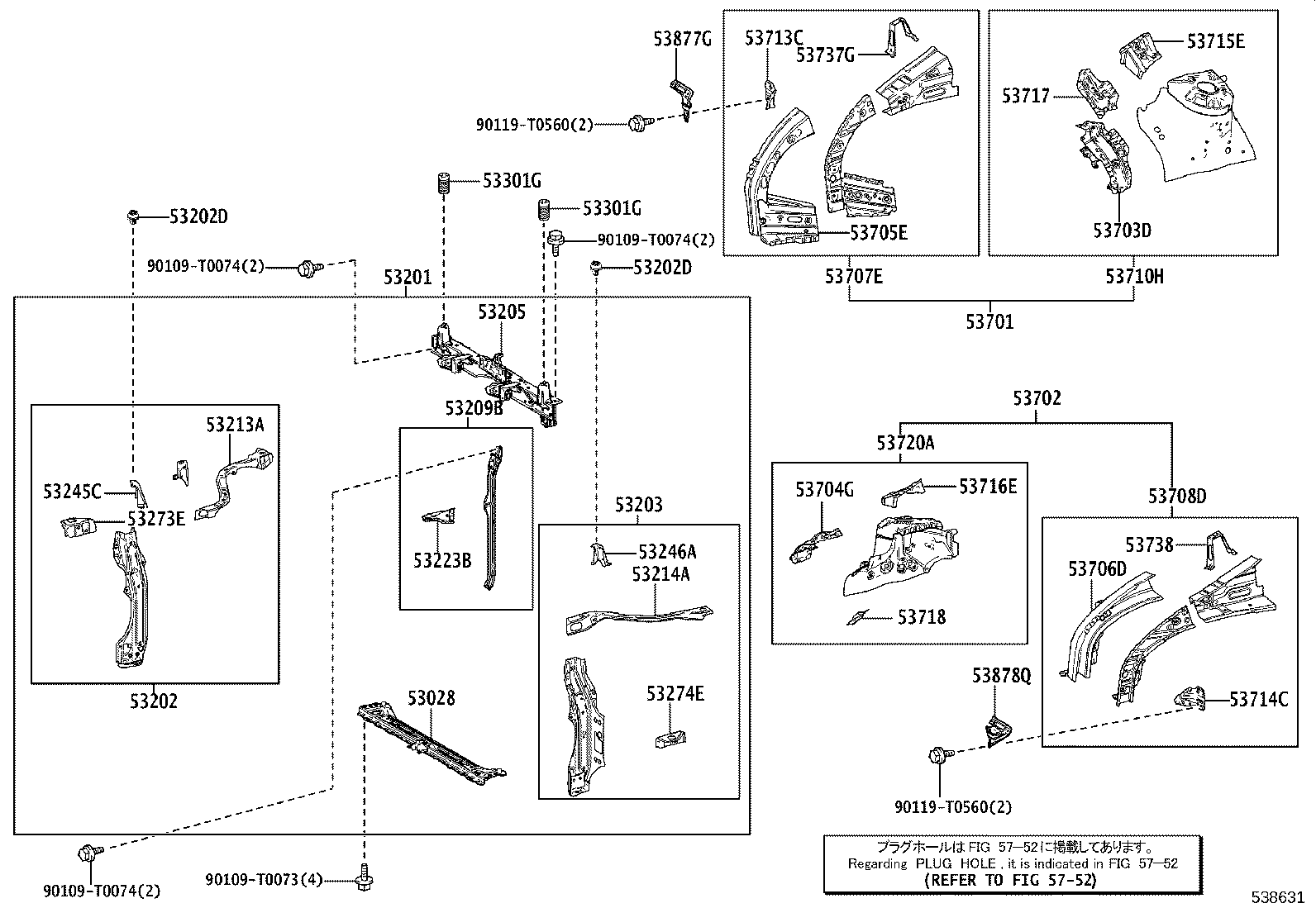 53028-VT030 SUPPORT SUB-ASSY, RADIATOR, LOWER product image