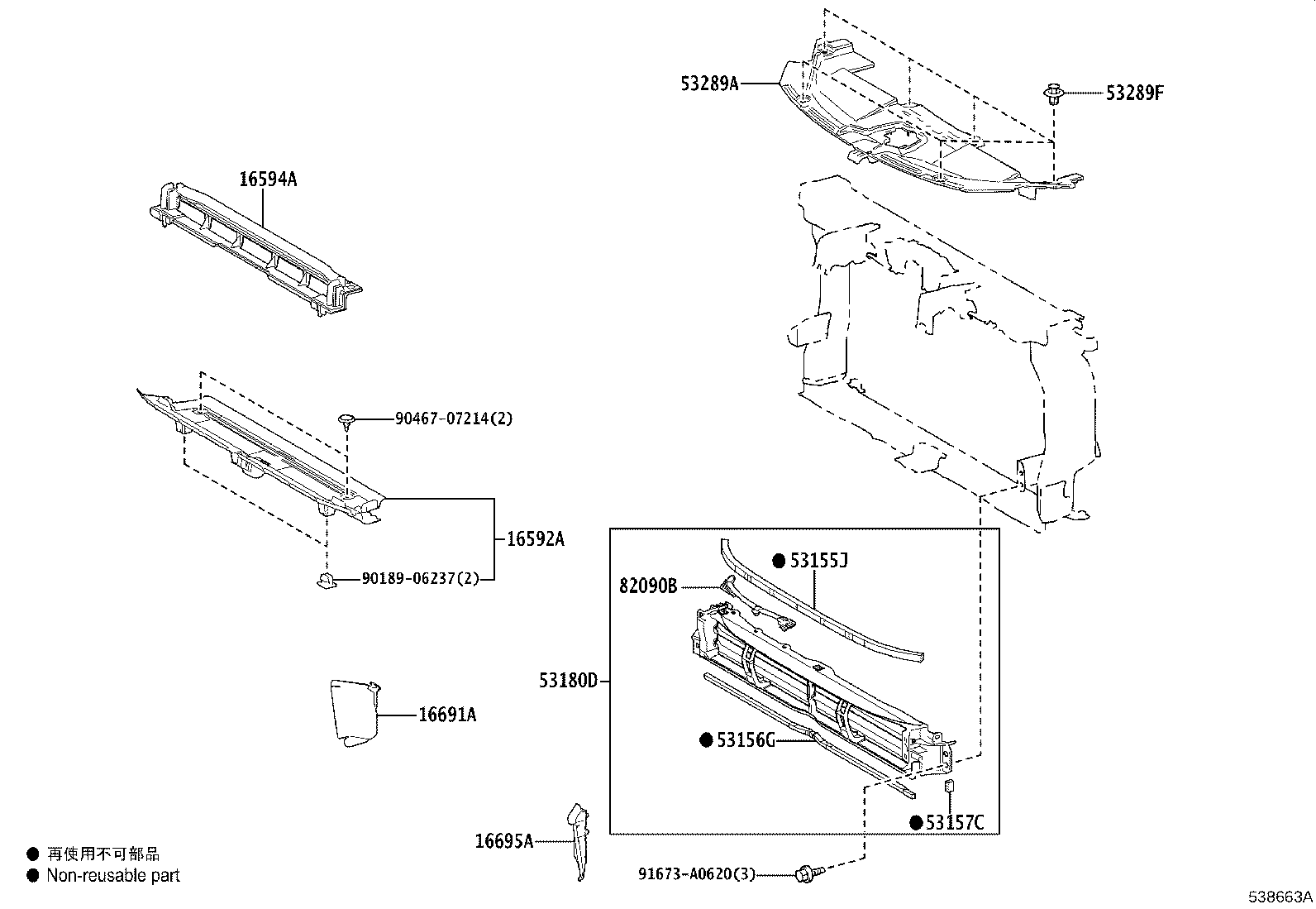 16592-37130 GUIDE, RADIATOR AIR, NO.3 product image