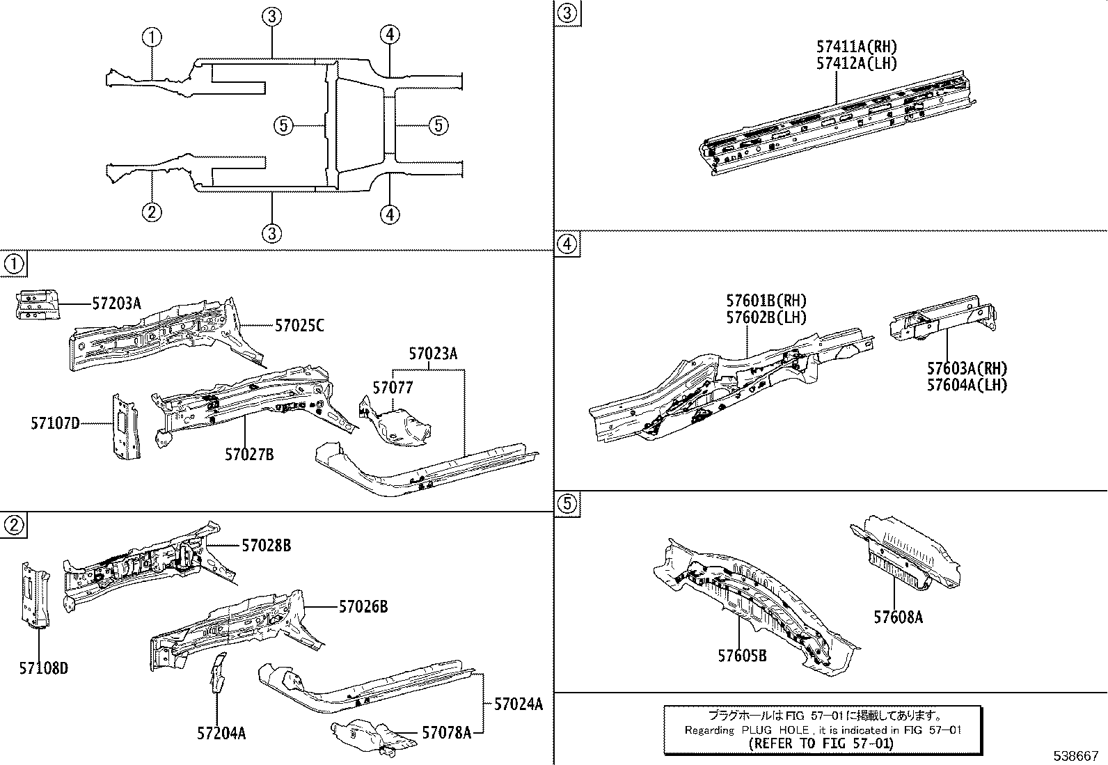 57602-47110 MEMBER SUB-ASSY, REAR FLOOR SIDE, FRONT LH product image