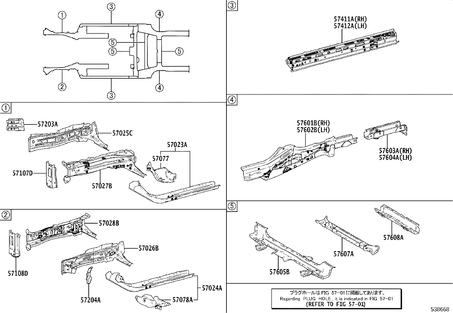 57602-47110 MEMBER SUB-ASSY, REAR FLOOR SIDE, FRONT LH product image