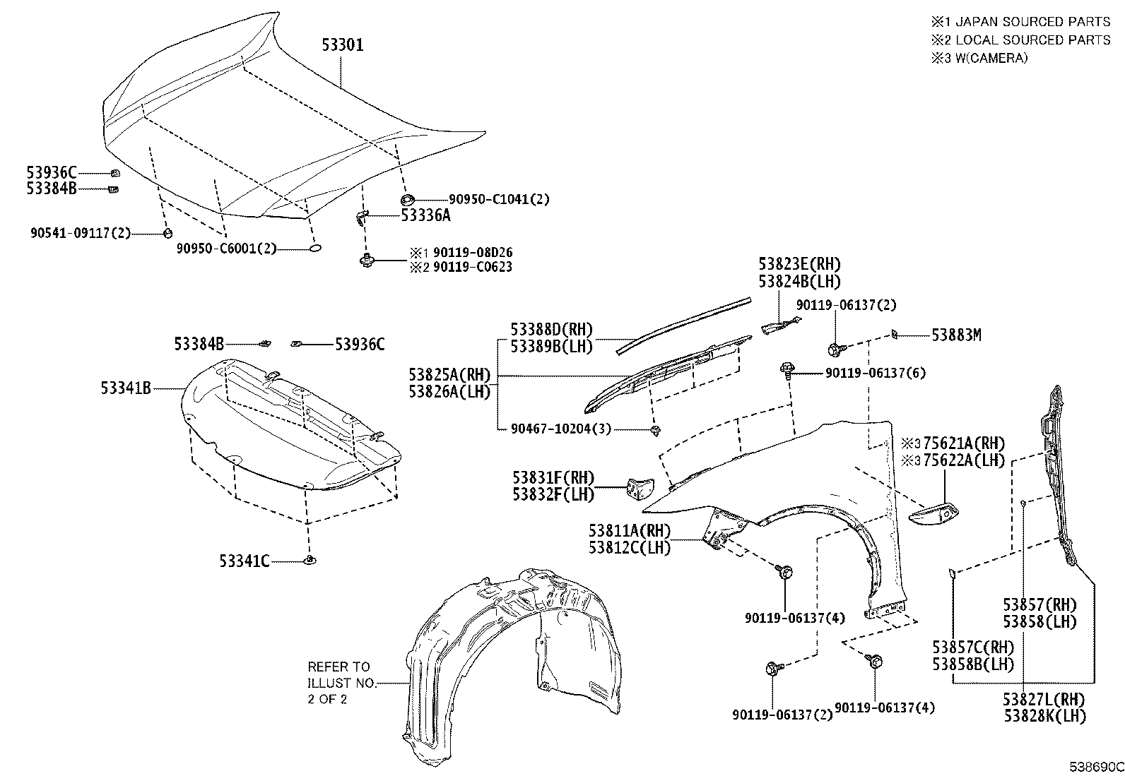 53812-03020 PANEL, FRONT FENDER, LH product image