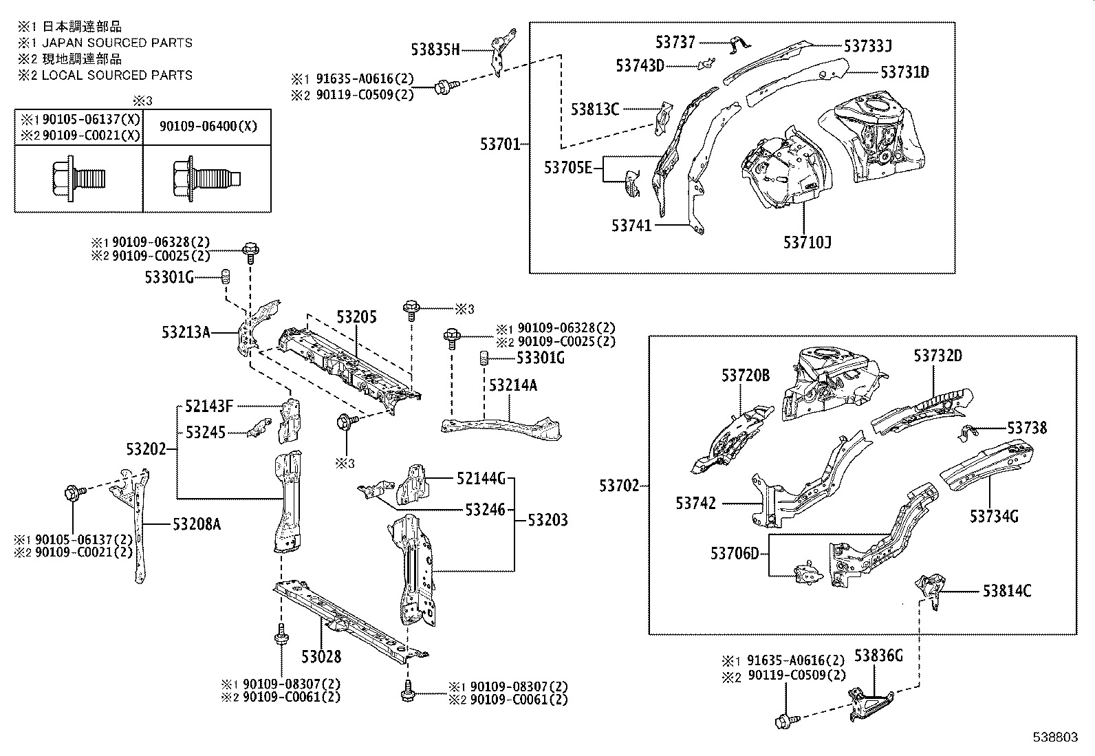 16594-0Y080 GUIDE, RADIATOR AIR, NO.2 product image