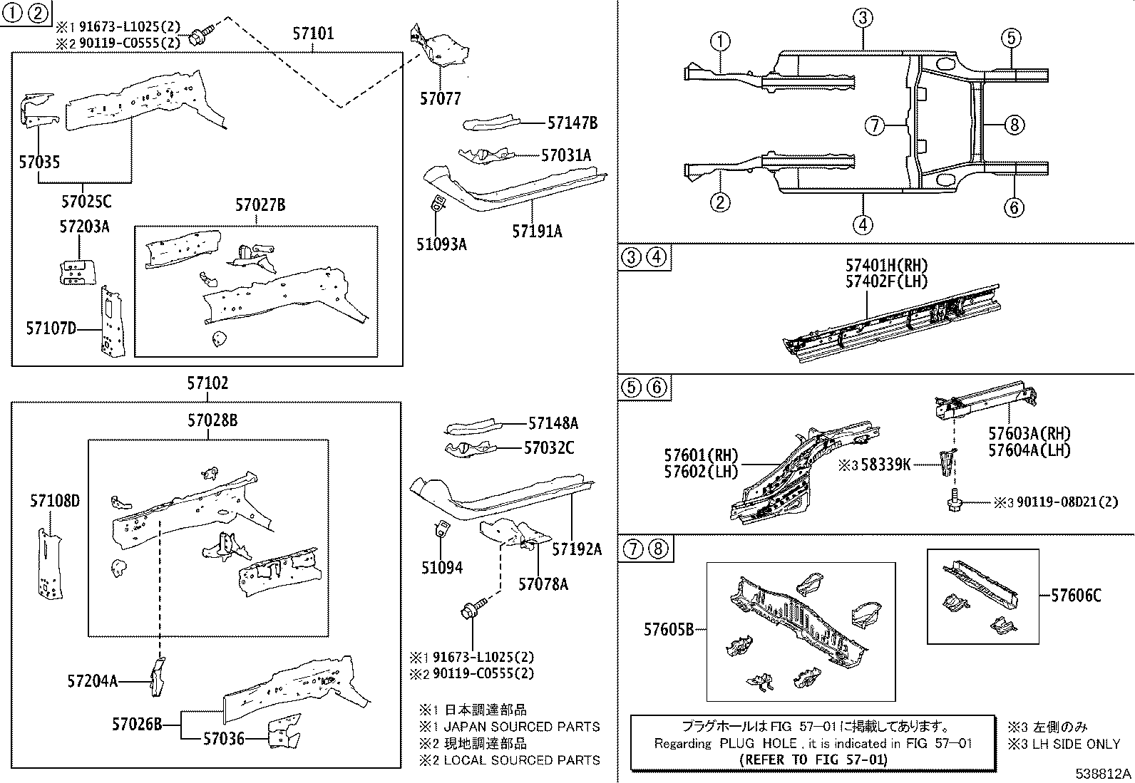 57102-F4906 MEMBER SUB-ASSY, FRONT SIDE, LH product image