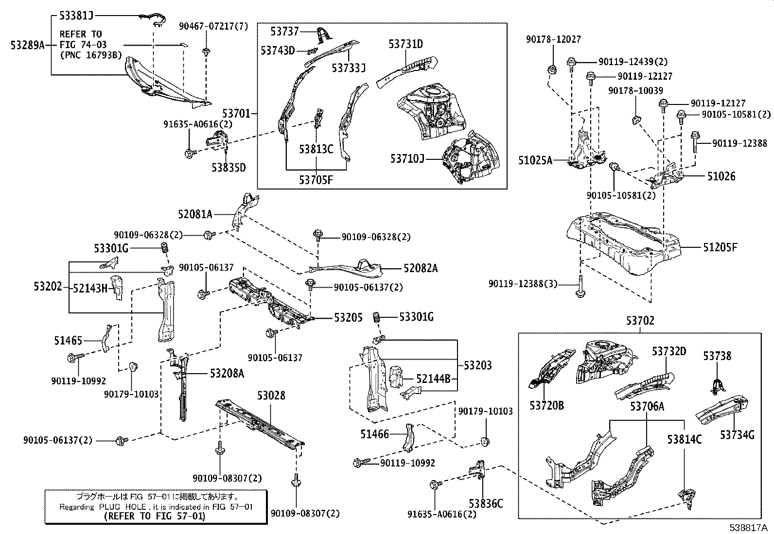 51025-76010 BRACKET SUB-ASSY, FRAME NO.3 CROSS MEMBER, RH product image