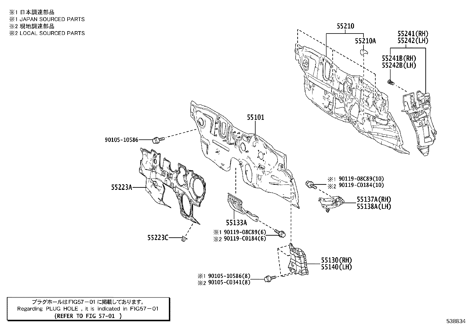 16594-0Y080 GUIDE, RADIATOR AIR, NO.2 product image