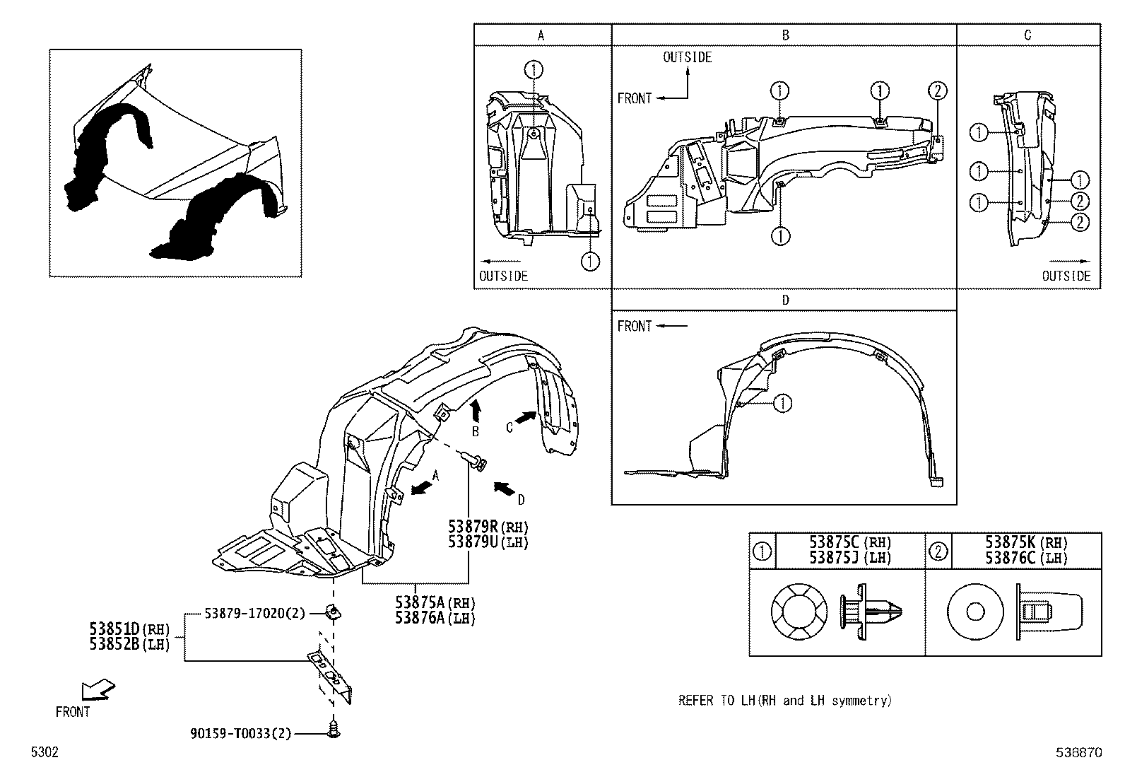 53326-0D010 CLIP, HOOD MOULDING product image
