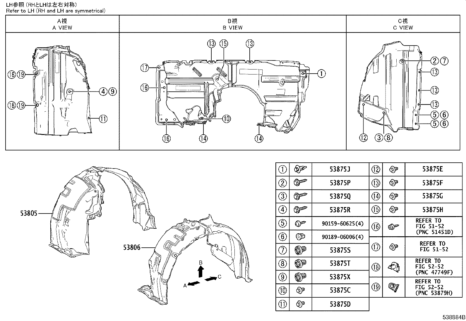 90189-06243 Toyota Reference Part product image