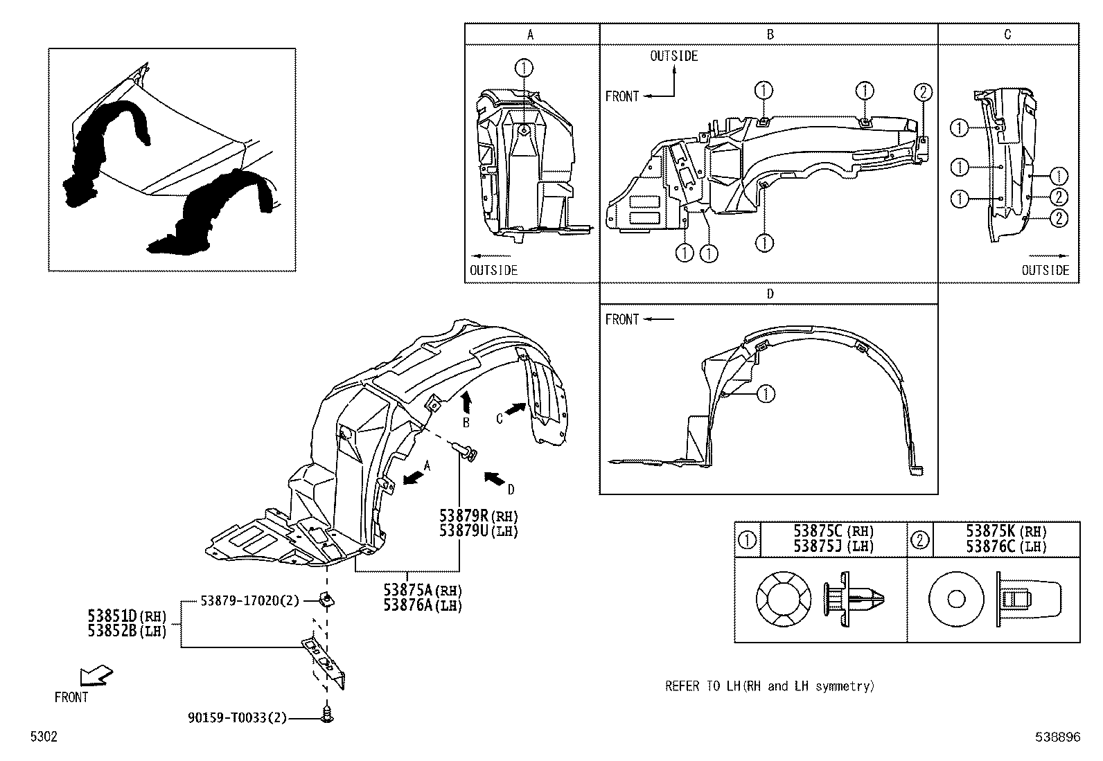 53326-0D010 CLIP, HOOD MOULDING product image