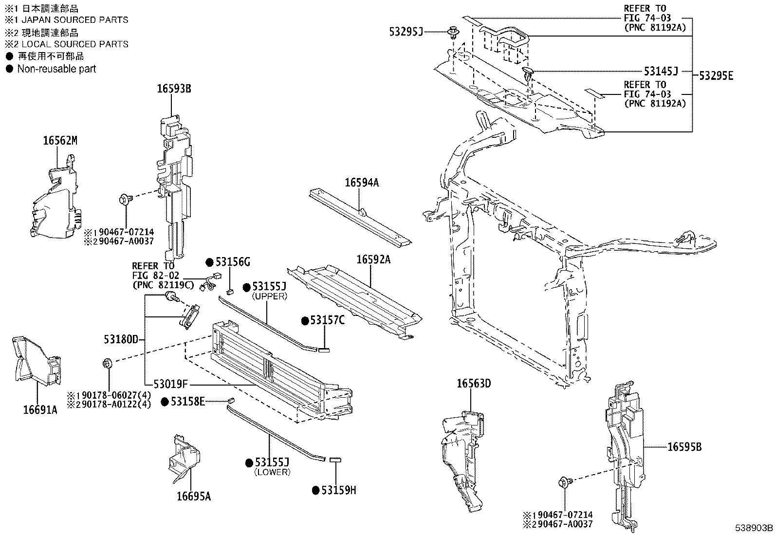 16594-F0160 GUIDE, RADIATOR AIR, NO.2 product image