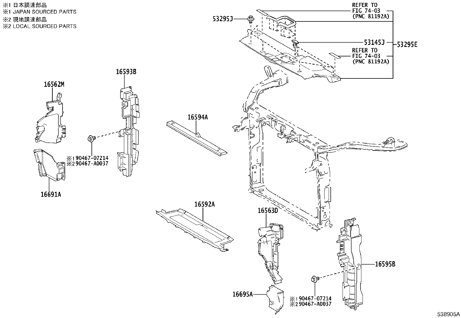 16594-F0160 GUIDE, RADIATOR AIR, NO.2 product image