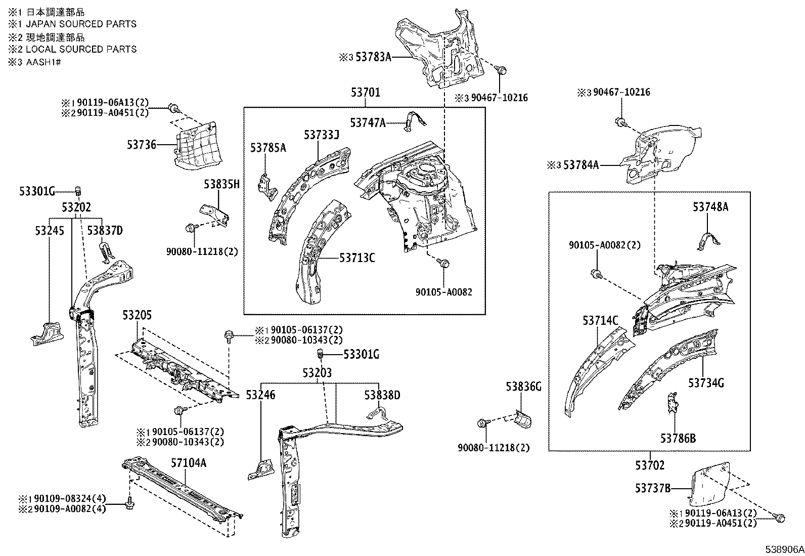 16594-F0160 GUIDE, RADIATOR AIR, NO.2 product image