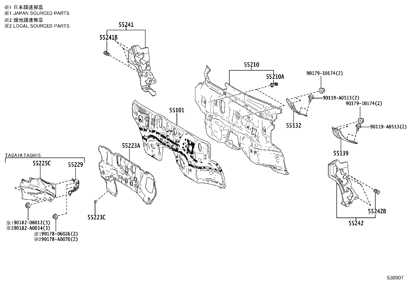 16594-F0160 GUIDE, RADIATOR AIR, NO.2 product image