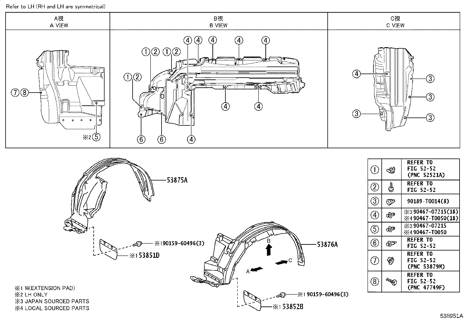 53812-KK080 FENDER SUB-ASSY, FRONT LH product image
