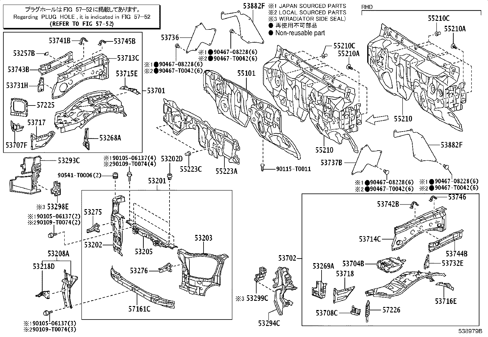 53294-YP280 DEFLECTOR, RADIATOR SIDE, LH product image