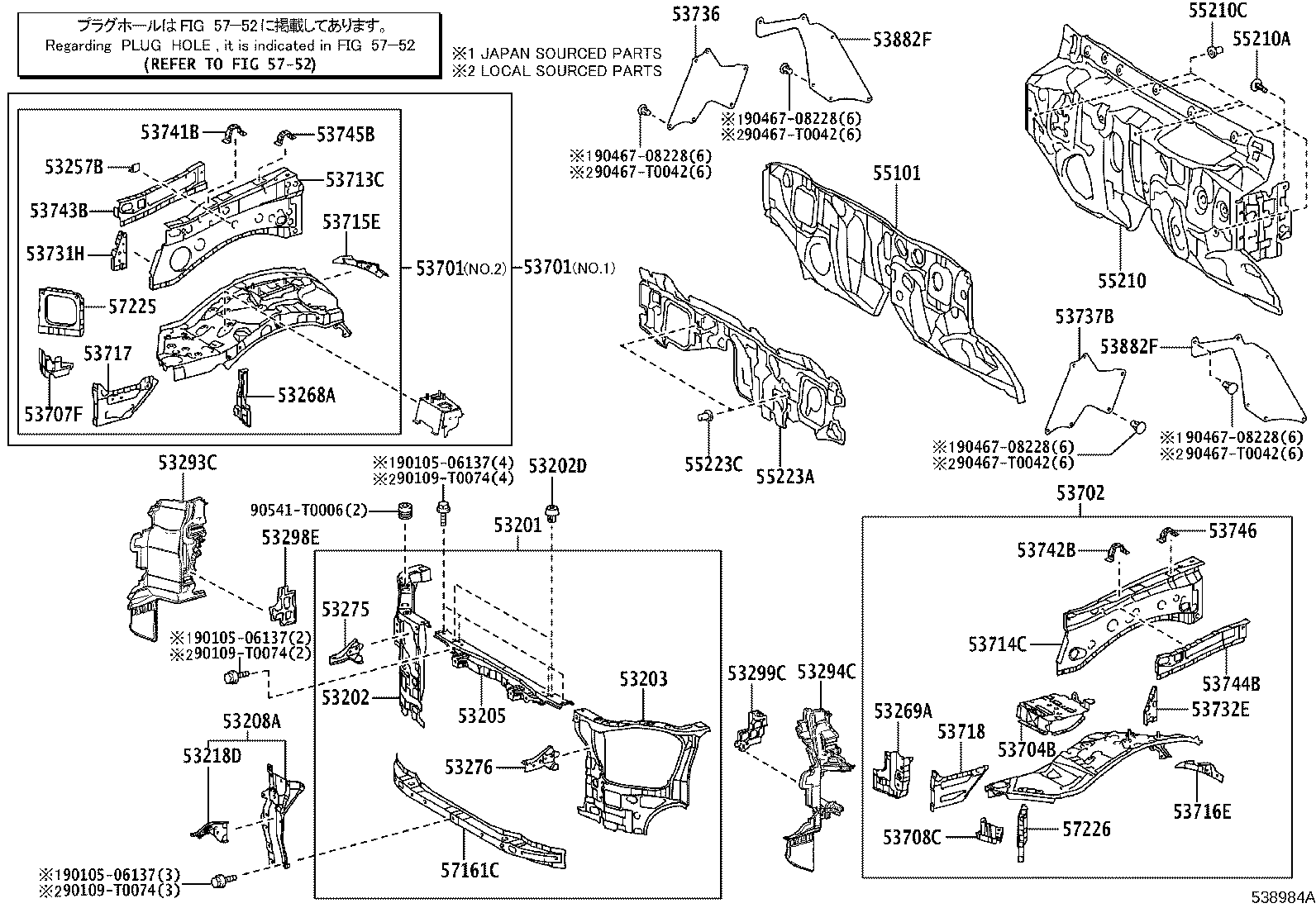 53294-YP290 DEFLECTOR, RADIATOR SIDE, LH product image