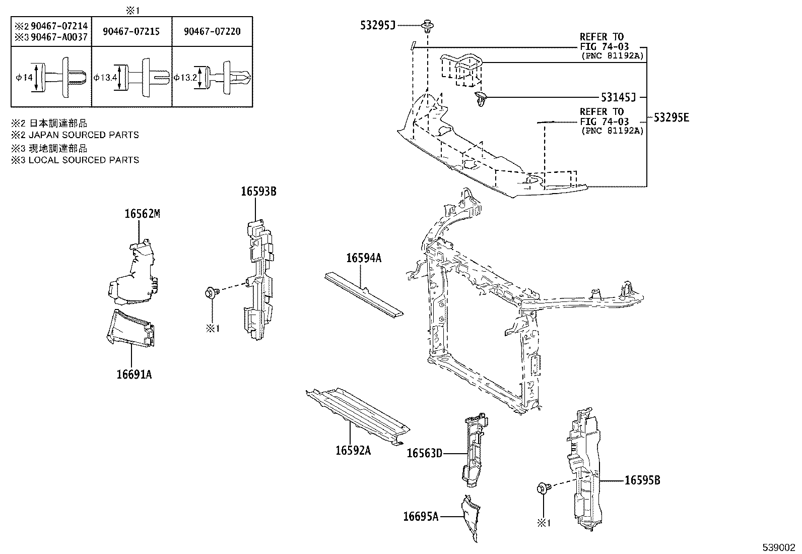 16563-F0050 Toyota Reference Part product image