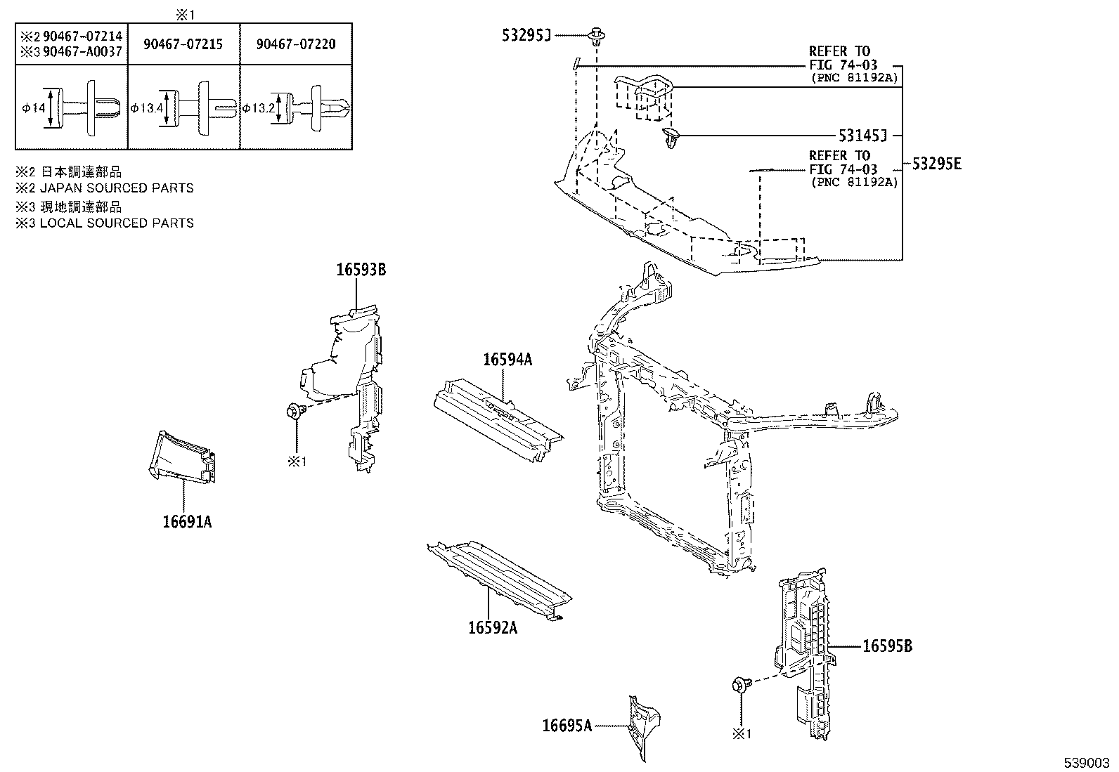 16563-F0050 Toyota Reference Part product image